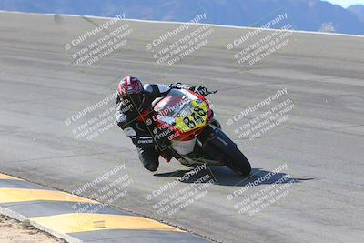media/Dec-15-2023-Apex Assassins (Fri) [[91f19fb1c7]]/Trackday 1/Session 2 (Bowl)/
